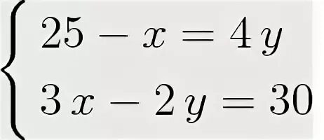 2x 3y 4 3x 3y 11. X^2 + Y^2 = 25 X^3+Y^3 = 25(X+Y). { X 2 −25=Y 2 Y+25=X. (3x-y)^2=25. -X+4y =-25 3x-2y=30.
