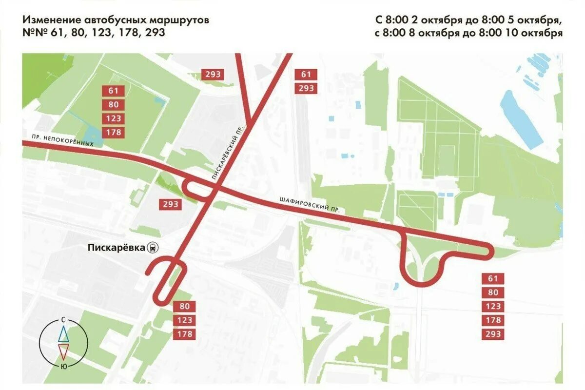 Автобус до крематория спб. Автобусные маршруты. 288 автобус маршрут спб. ремонт автобусов схема. номер дороги маршрута.