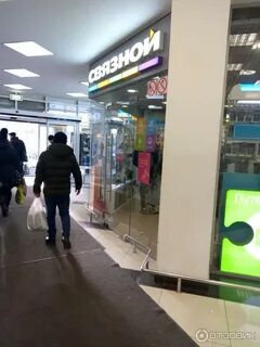Люблинский пассаж