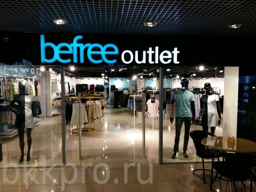 Аутлет румба. Румба спб befree. тц румба магазины список. марко поло одежда тц румба. тк сенная befree.