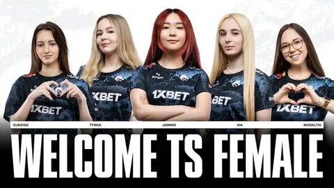 Team spirit cs2