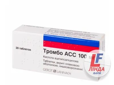 Тромбоасс при беременности