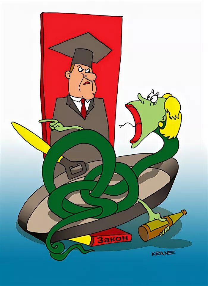 Змея на сковороде. Как уж на сковородке значение. Уж на сковородке. Уж на сковородке. Подвеска для сковородок.