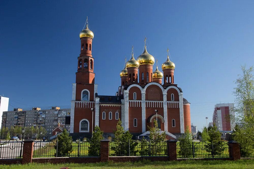 Храм рождества нижневартовск. Храм Рождества Христова Нижневартовск. Храм Рождества Христово город Нижневартовска. Храм Николая Чудотворца Нижневартовск. Церковь Нижневартовска храм Рождества Христова.