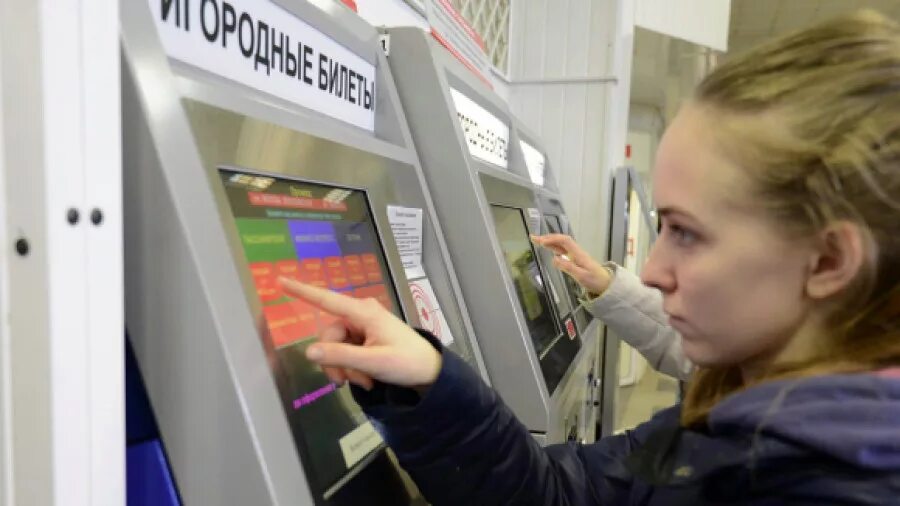 Скидка на проезд на электричке студентам. Льготный проезд на электричке для студентов. льготы для студентов на жд. льготный проезд на поезде для шк. скидка для студентов пригородные поезда.
