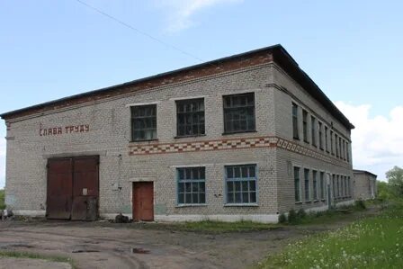 Прогноз погоды архара