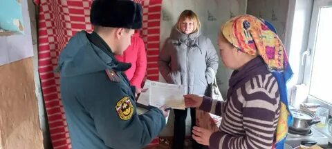 Соцзащита 48
