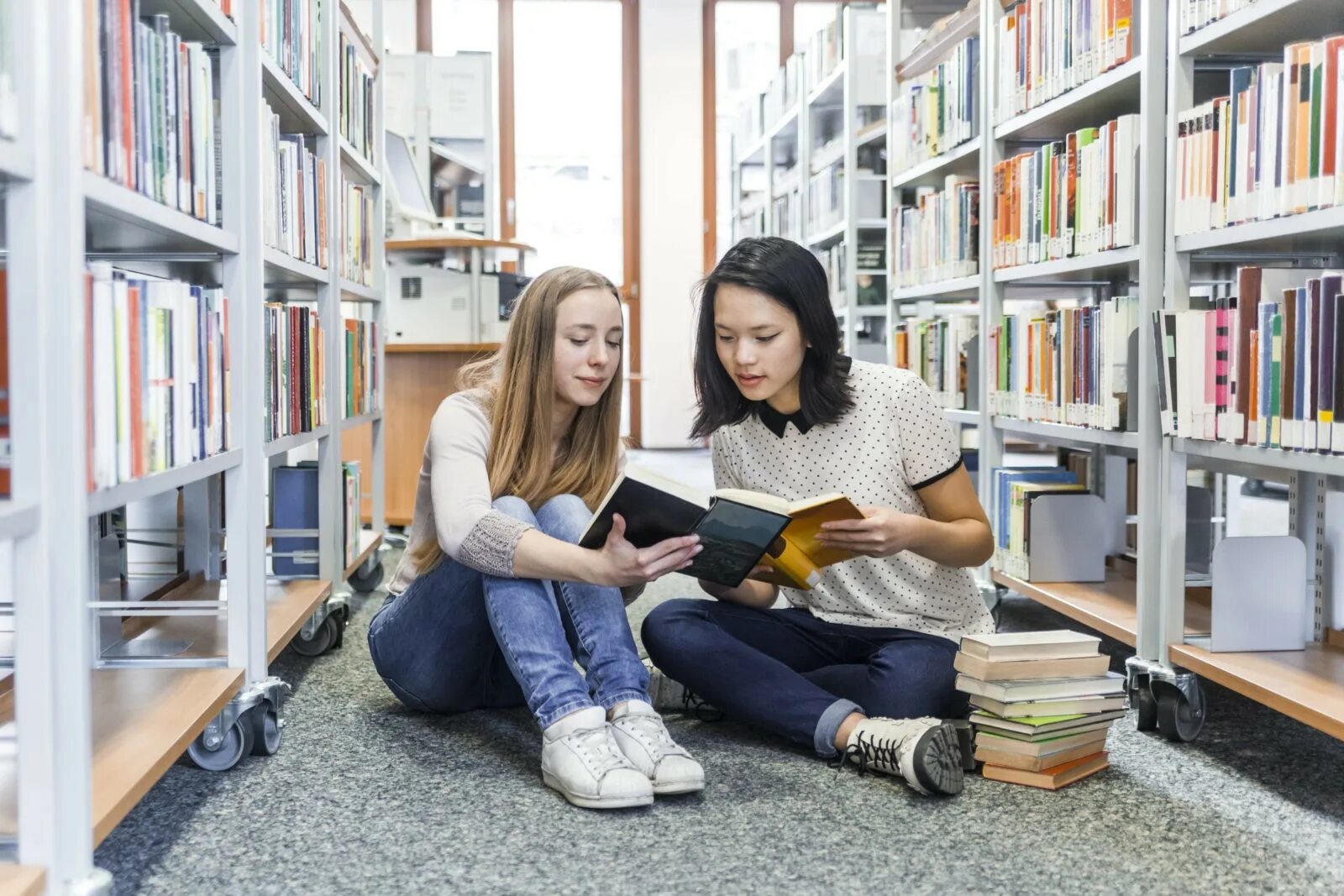 Что значит library