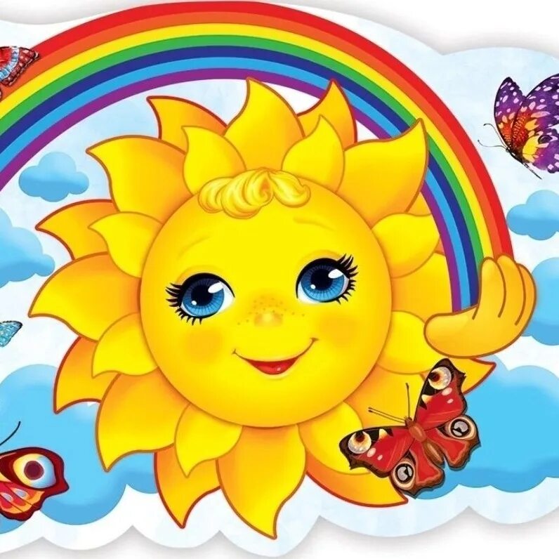 Дет сад солнышко. Логотип сайтов детских садов солнышко. Логотип солнышко для детского сада. Детский сад солнышко судогда. Фасад детского сада солнышко.