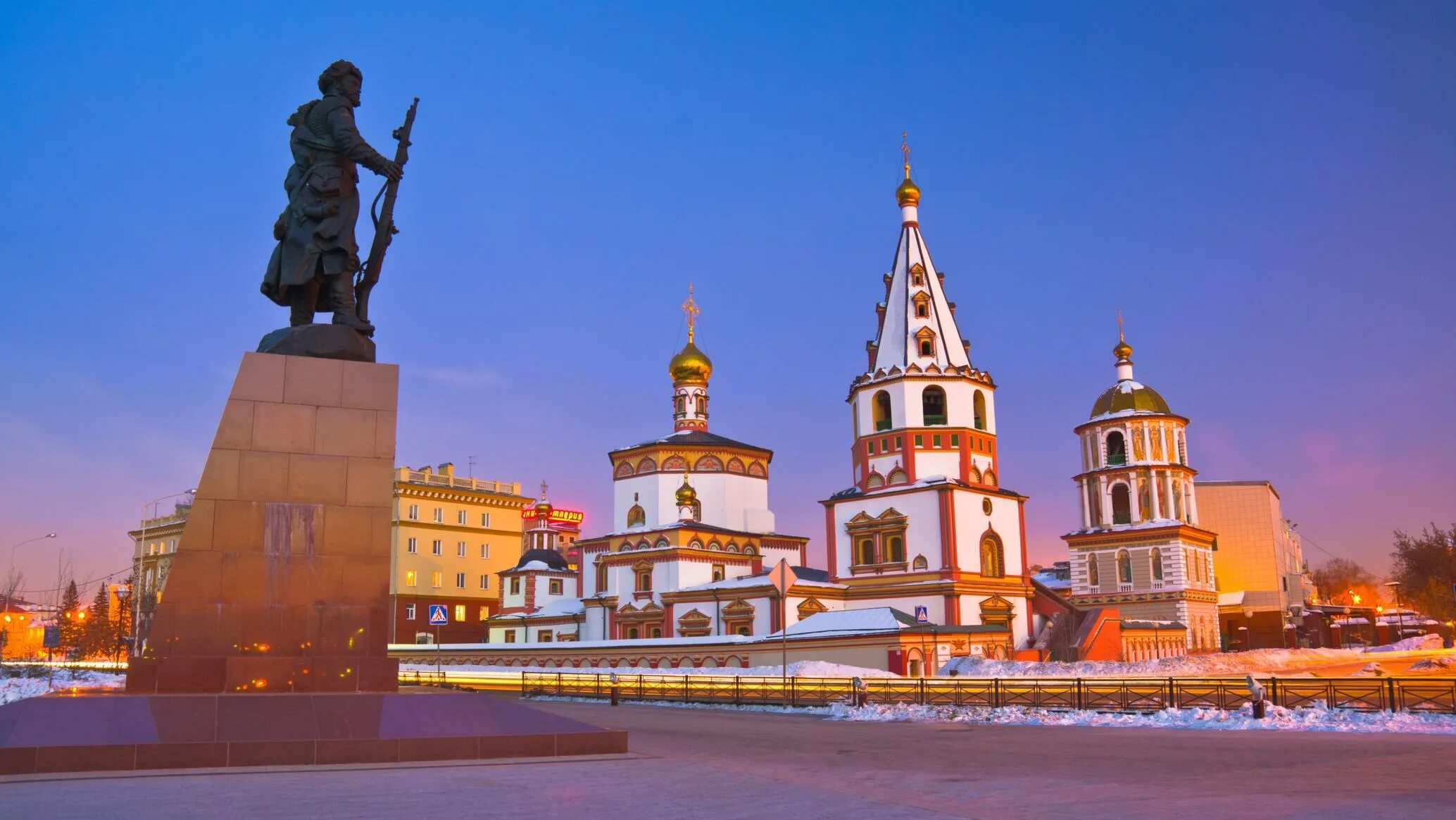 Город иркутск. Irkutsk net. Иркутск столица восточной сибири фото. Irkutsk net. Irkutsk net.