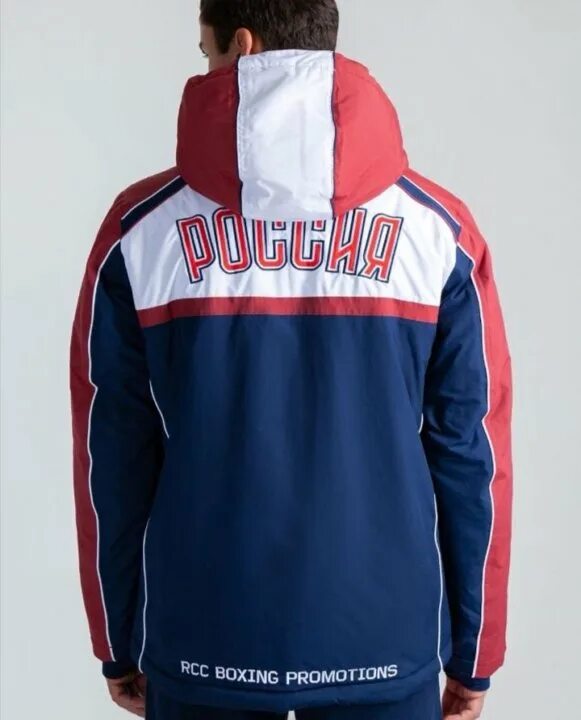 Рсс одежда. Куртка rcc boxing ural. rcc sport спортивная одежда bosco sport. одежда ural rcc boxing. жилетка rcc boxing.