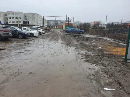 Новая грязь