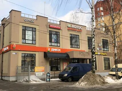 Компания апрелевка