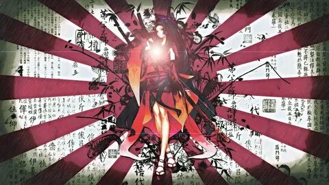 Japan Flag With Samurai Girl Wallpaper. 