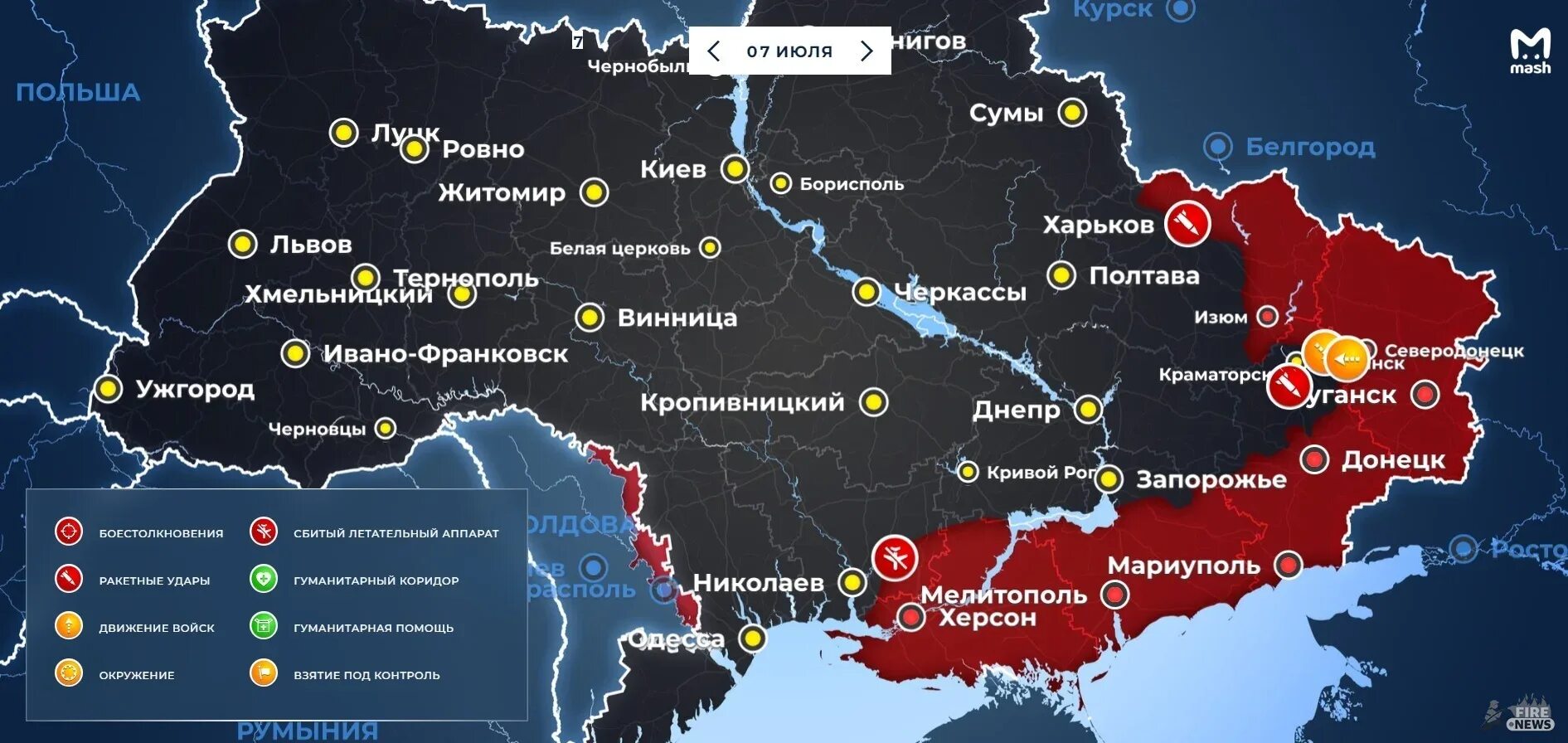 Какие города входят в киев. Российско-украинская граница на карте. Граница России и Украины на карте. Граница России и Украины на каре. Гранмца Росси Иу краины.