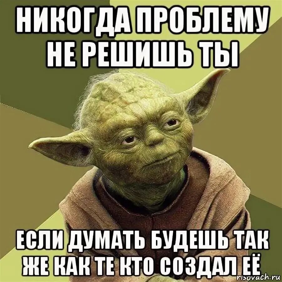 Почему я думаю о бывшей