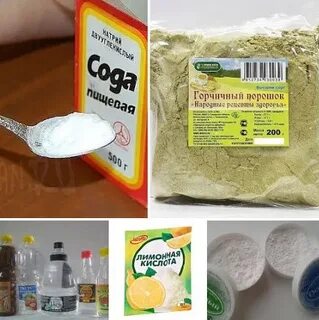 Горчичный порошок сода