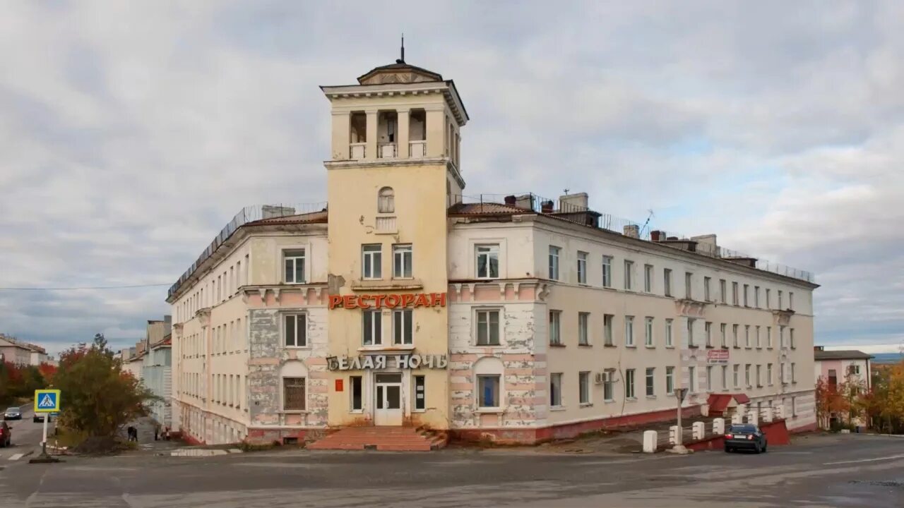 посёлок никель мурманской области печенгский район. воинские части в никеле мурманской обл. никель заполярный город. никель мурманской области печенгский район. поселок никель мурманская область.