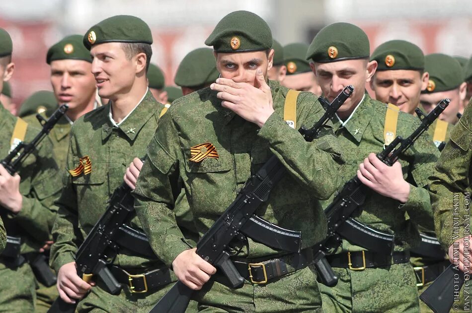 Со вс
