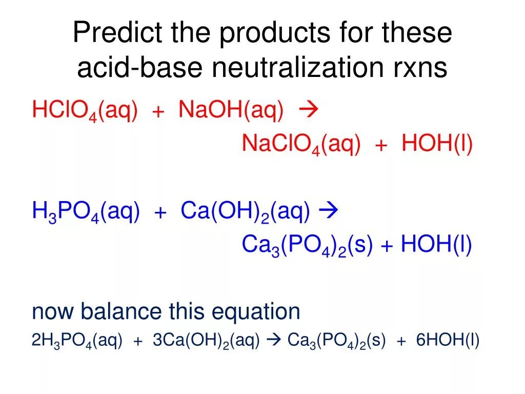 Na3po4 3h2o. H3po4 NAOH изб. NAOH+h3po4 уравнение. Ca3 po4 2. Реакция h3po4+NAOH.