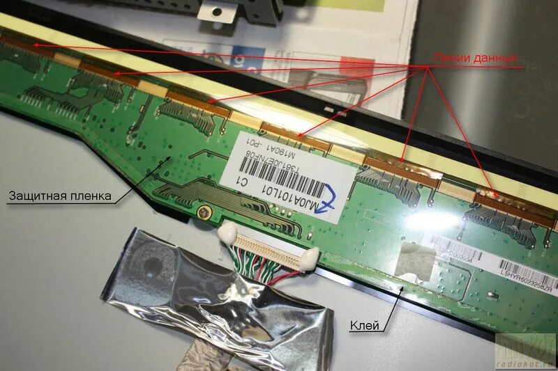 Ответы Mail.ru: Телевизор LG 32LS570T можно ли поменять матрицу по гарантии, есл
