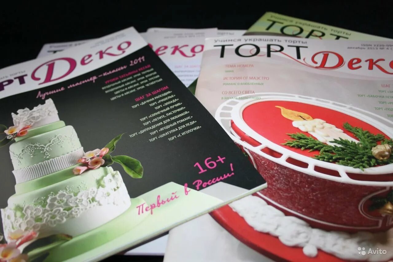 Торты динара касько. Свадебный торт с орхидеями. Современные торты. Белый свадебный торт с орхидеями. Деко кондитер.