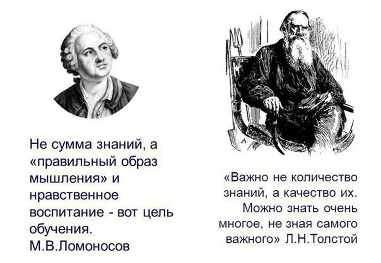 Не изучены но многие