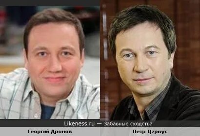 Братья дроновы