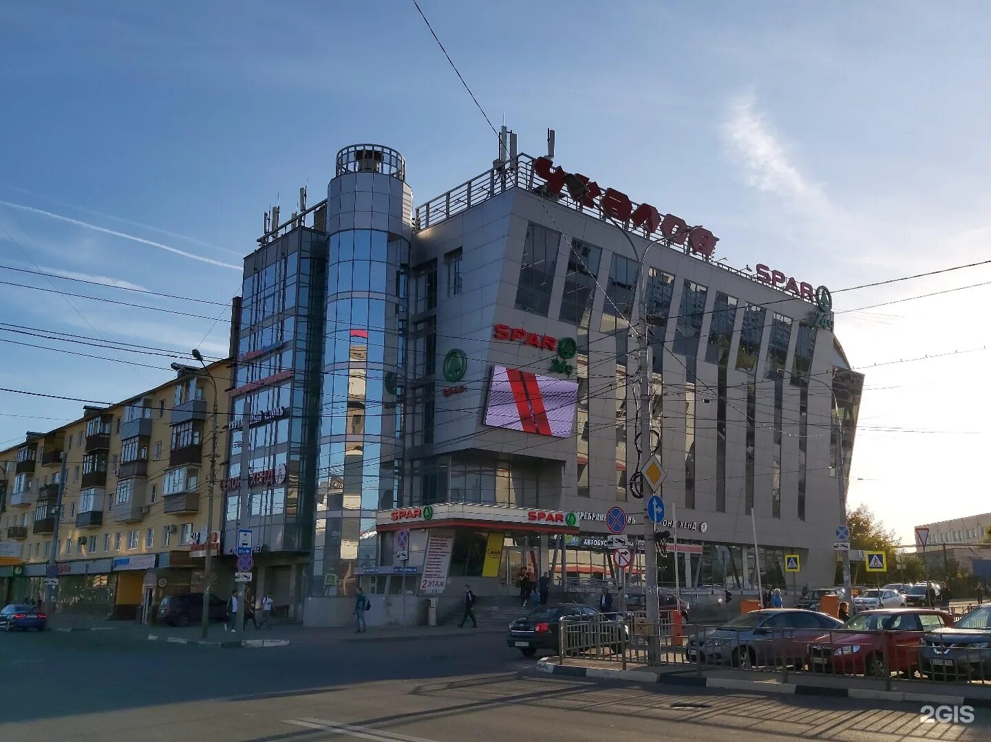 Ул. Чкалова 1. Чкалова 1. Чкалова 1 гибдд екатеринбург. Чкалова 1.