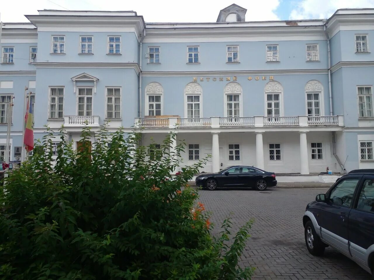 Армянский переулок 11. Армянский переулок 11с2. армянский пер.112а. армянский переулок 4 стр 2.