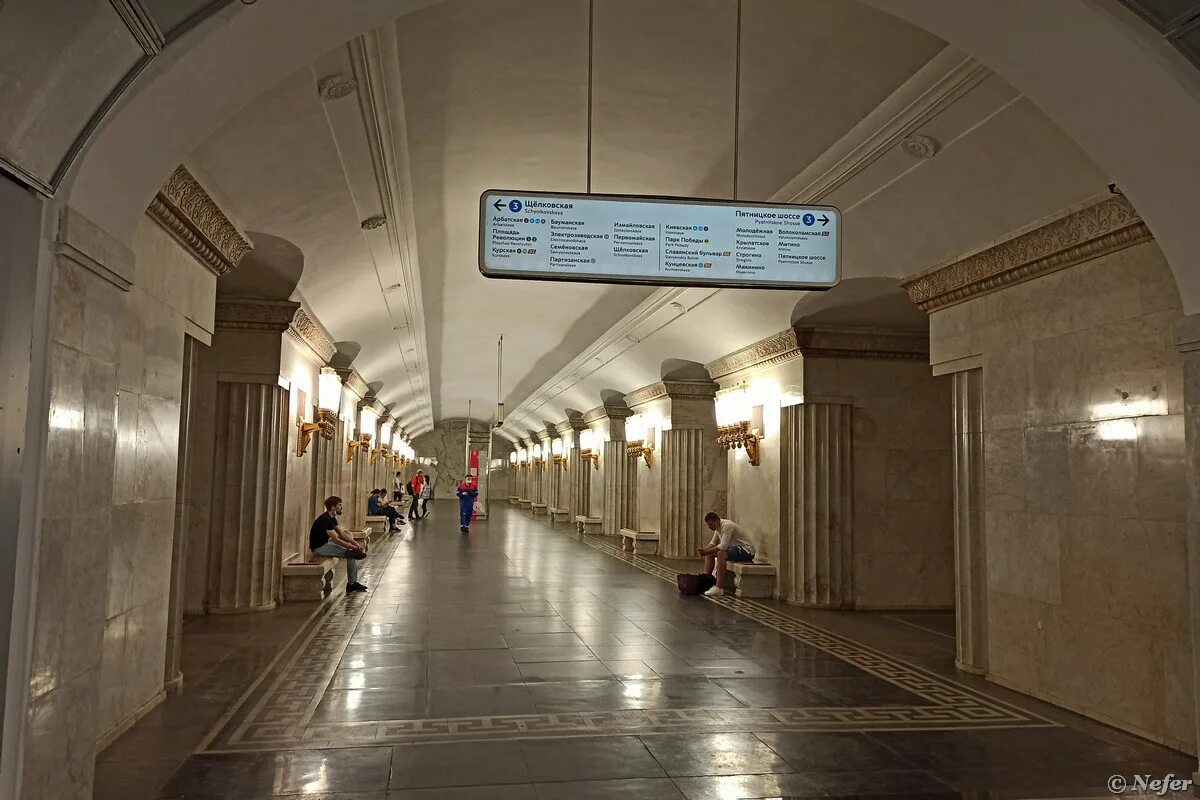 Метро смоленская синяя ветка. Работа станции смоленская. Метро смоленская арбатско-покровской линии. Работа станции смоленская. Смоленская арбатская линия.
