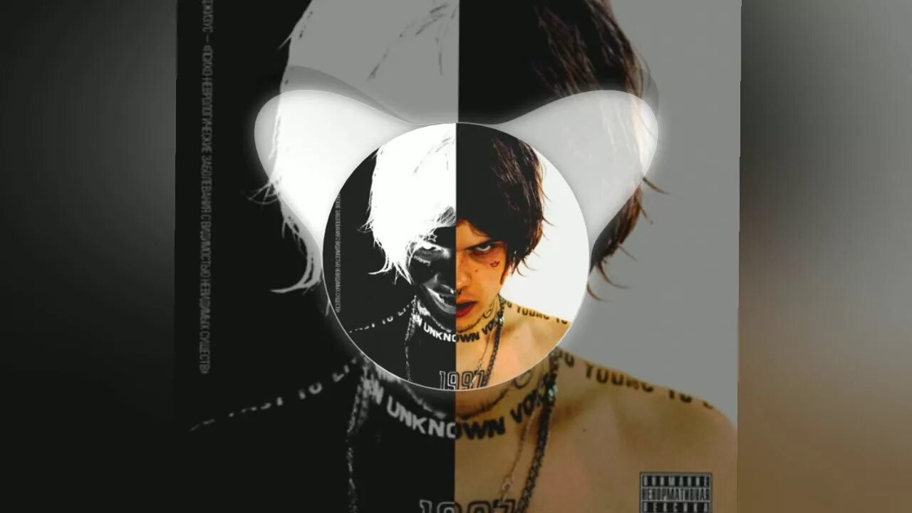 Разговоры с богом джизус. Бог рядом. Иисус и мария магдалина картина. Беседа иисуса христа с никодимом. Джизус рассвет текст.