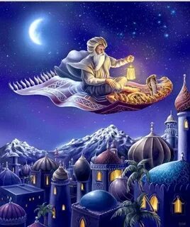 Волшебные сказки ковер самолет