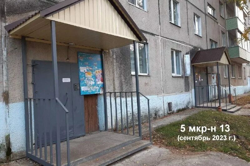 1. Дом 25 подъездов. Дом 25 подъездов. Татищева 77 подъезд 3. Дом 25 подъездов.