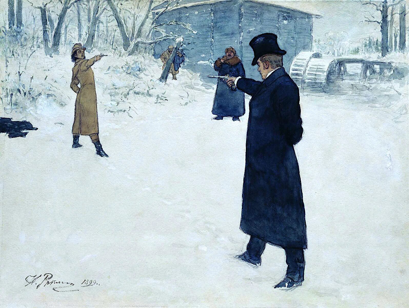 Онегин и ленский картина. Илья ефимович репин дуэль онегина и ленского. репин &quot;дуэль онегина и ленского&quot; (1899 г.). евгений онегин дуэль. онегин и ленский дуэль.