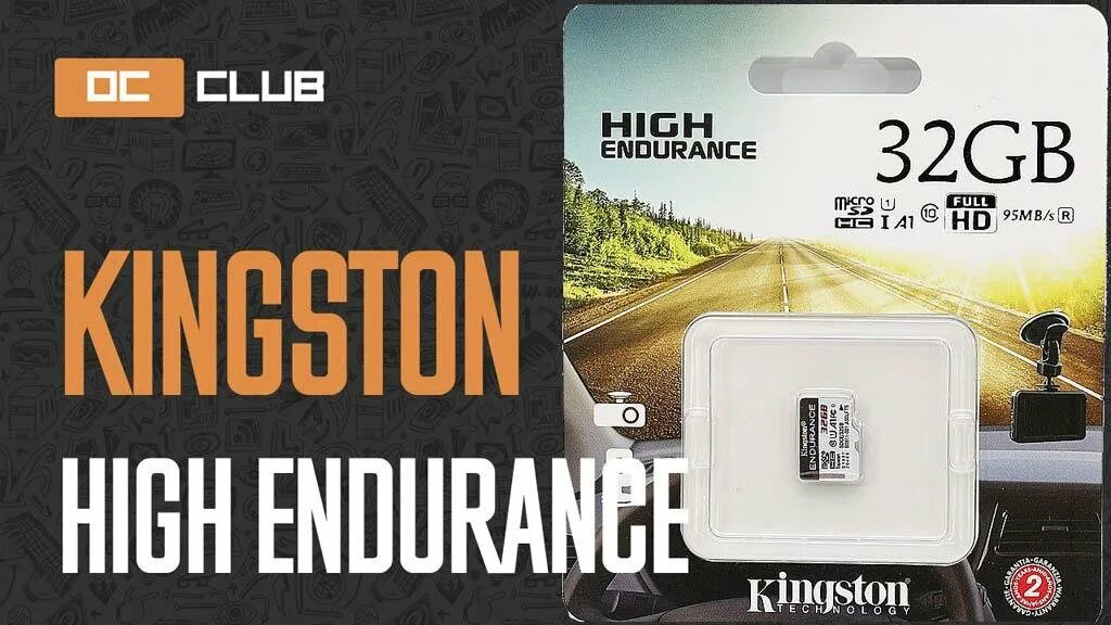 Карта памяти Kingston High Endurance MICROSDHC 32 ГБ. Kingston High Endurance MICROSD.