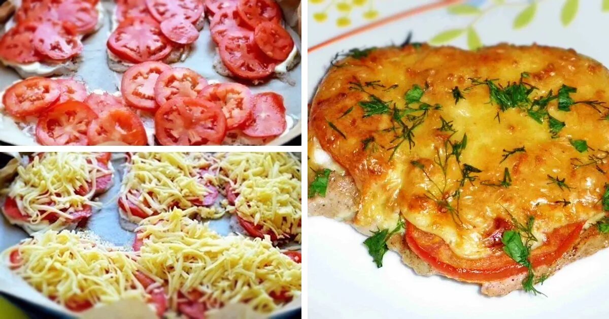 Отбивные из куриного филе с помидорами. Куриное филе отбивные в духовке с помидорами и сыром. отбивные из курицы в духовке с помидорами и сыром. куриная отбивная с помидором и сыром в духовке. отбивные из куриного филе в духовке с сыром и помидорами.
