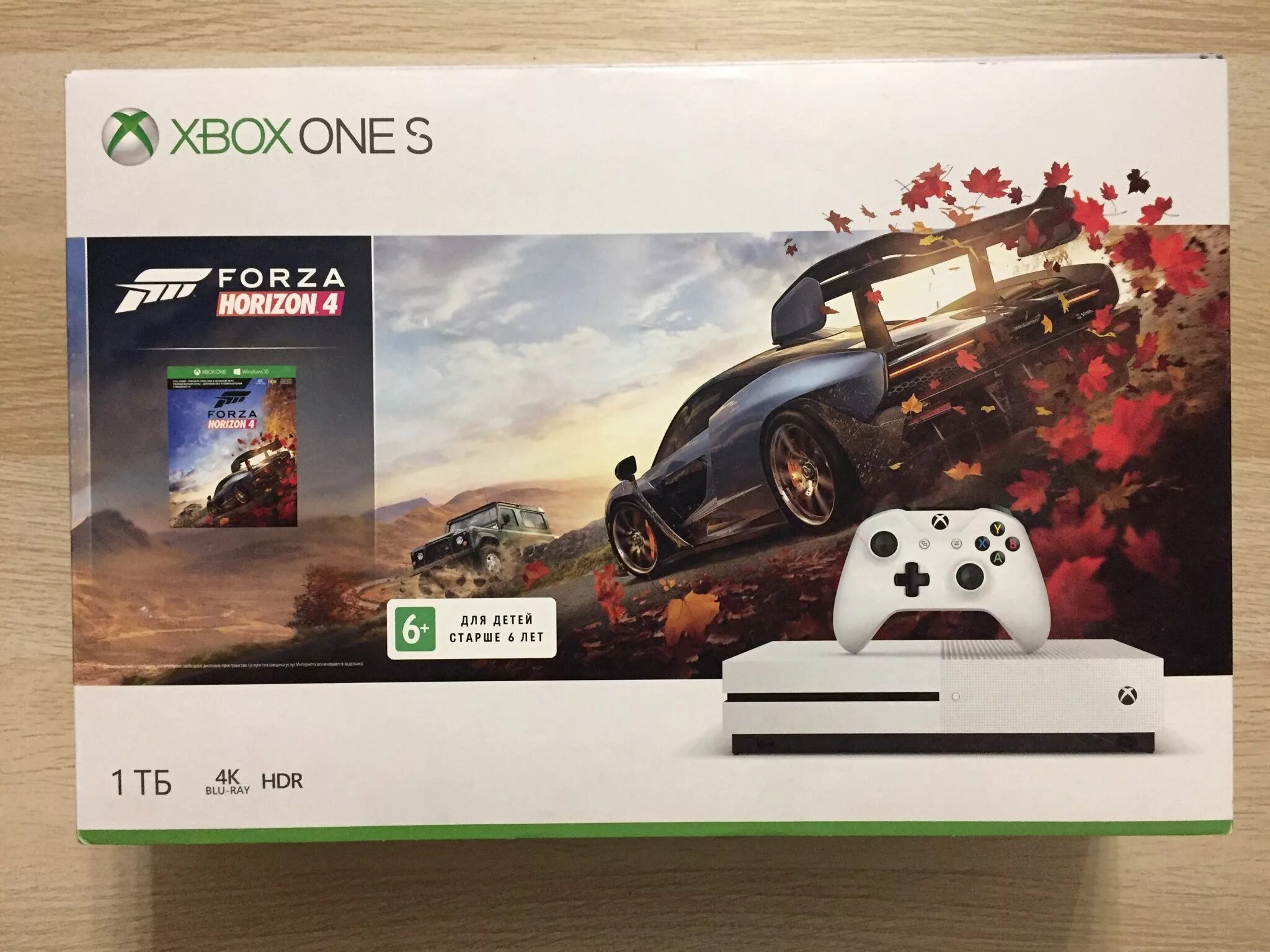 Xbox one s Forza. Forza Horizon 4 Xbox one. Xbox one s Forza Horizon 4. Xbox one s 1tb. Форза хбокс