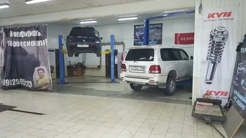 Сто г сургут