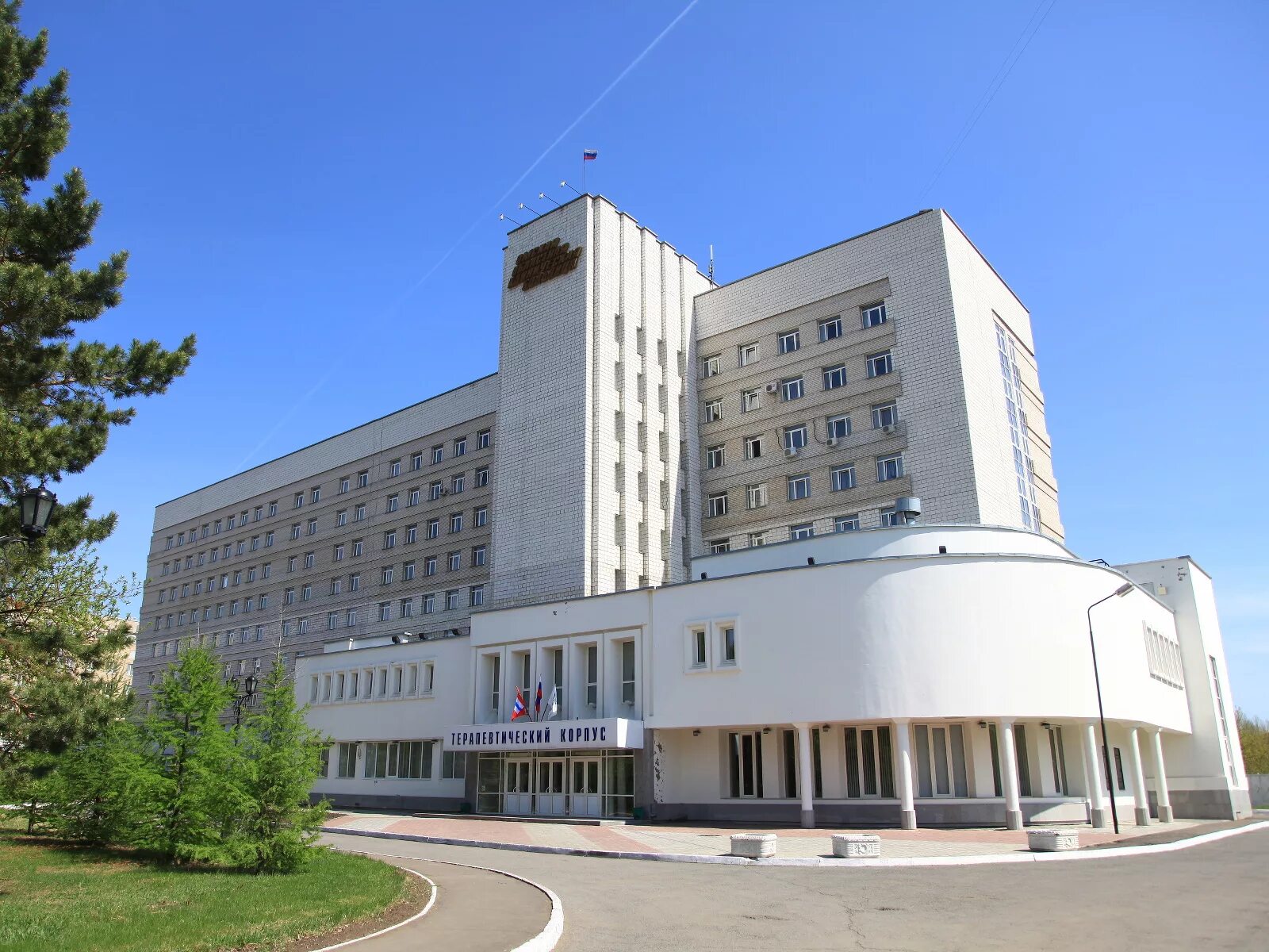 ОКБ Омск Березовая. Поликлиника на березовой Омск. Городская больница 1 Омск. Город Омск больница Берёзовая. Лечебное учреждение 7