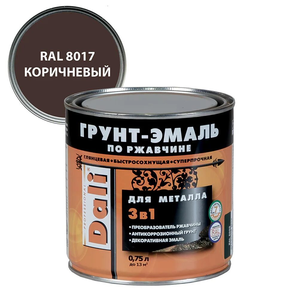 Грунт эмаль 4в1. Грунт-эмаль по ржавчине 3 в 1 dali. краска преобразователь ржавчины 3в1 по металлу. грунт-эмаль по ржавчине 3 в 1 dali палитра. грунт-эмаль по ржавчине 3 в 1 красно-коричневая.