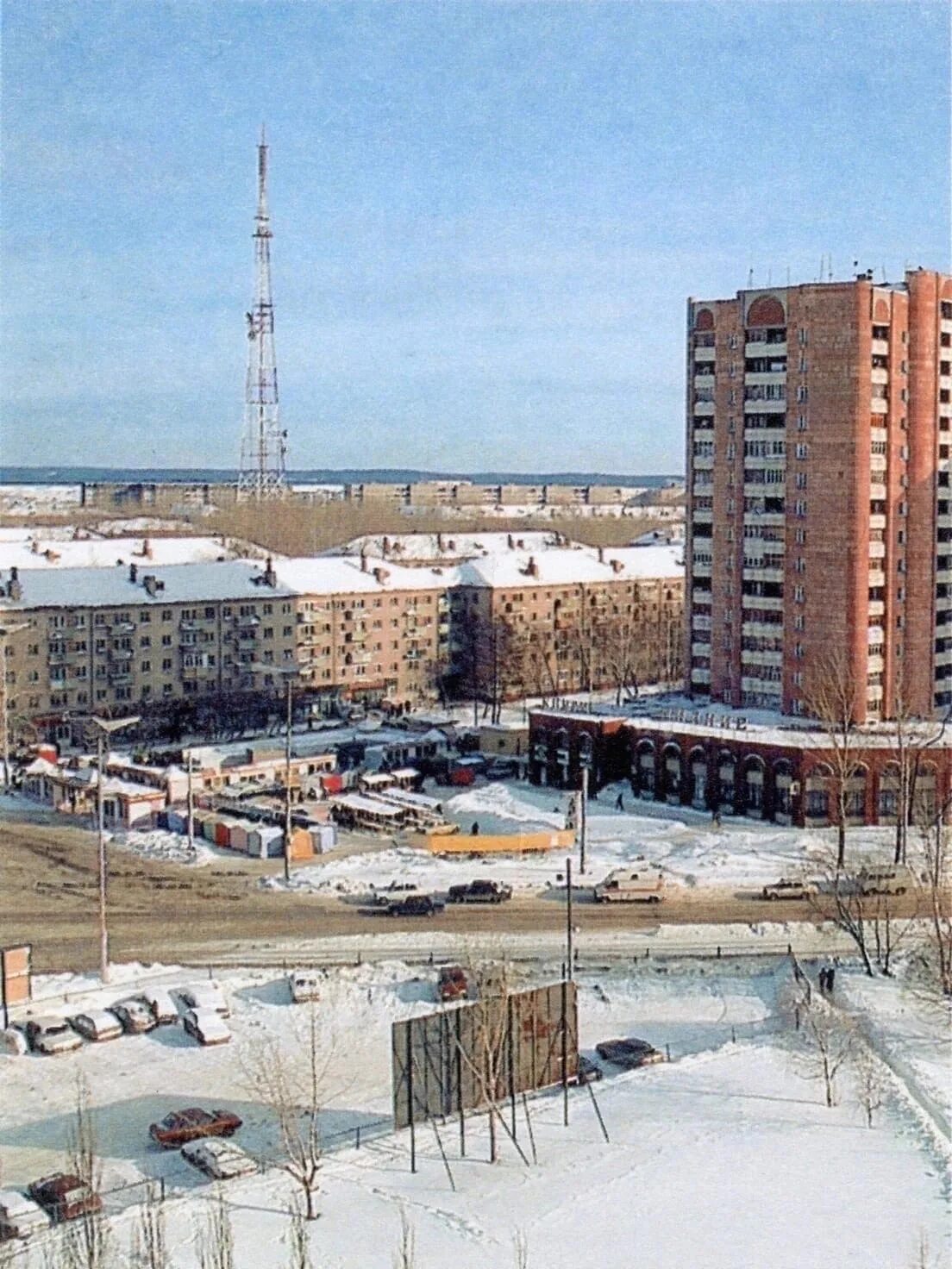 Средняя дамба пермь. Вертолет пермь. Пермь 2002 год. Пермь 2002. Пермь 2002 год.