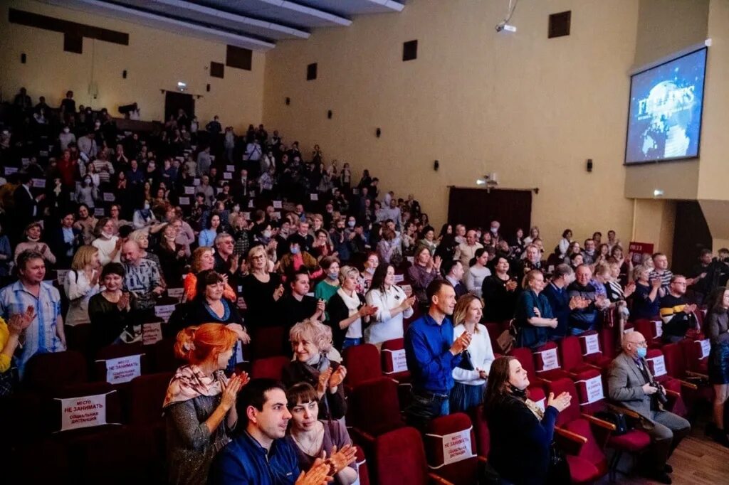 МКЦ Рязань концертный зал. Муниципальный культурный центр Рязань зал. МКЦ Рязань зал. МКЦ Рязань фото зала. Мкц рязань касса