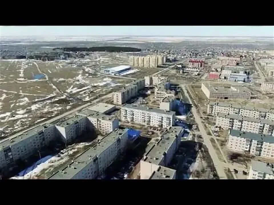 Южноуральск с высоты. Город Южноуральск с высоты. Город март в Южноуральске. Город Южноуральск летом с высоты Крайнов. Южноуральск нова