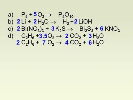 Li h2o