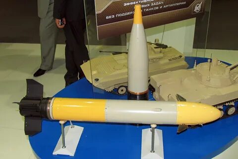 9 м 117