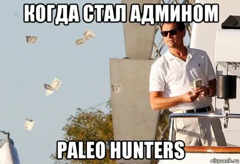 Значит для тебя помочь маме раскидываться деньгами