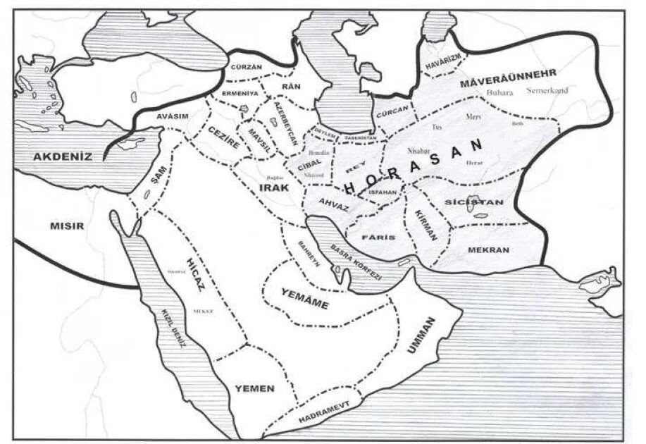 Хорасан. Великий Хорасан. Мавераннахр и Хорасан. Хорасан 620 г на карте. Хорасан википедия
