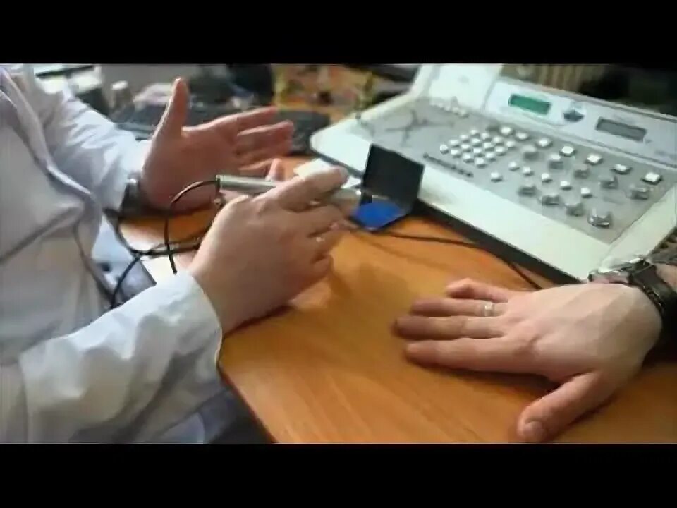 Вегетативно резонансная диагностика. Биорезонансная терапия (брт). Биорезонансный метод диагностики паразитов. Биорезонансная терапия метод фолля. Провести диагностику интернета.