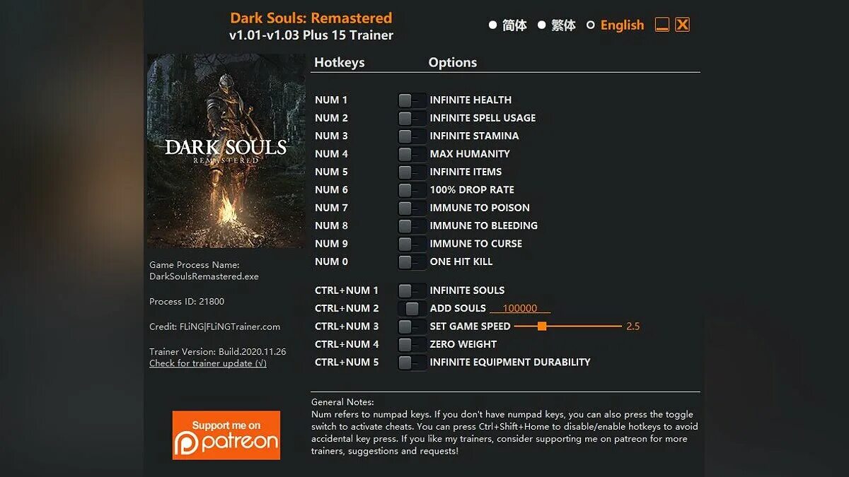 Dark Souls and Dark Souls Remastered. Dark Souls 3 читы. Dark Souls Remastered ps4. Dark Souls 1 Remastered системные требования. Читы 3.3 01